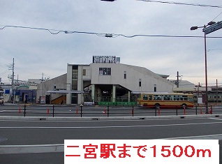 Other. JR Tokaido Line 1500m to Ninomiya Station (Other)