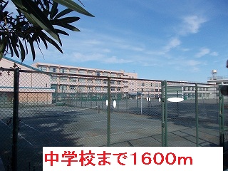 Junior high school. Ninomiya 1600m until junior high school (junior high school)