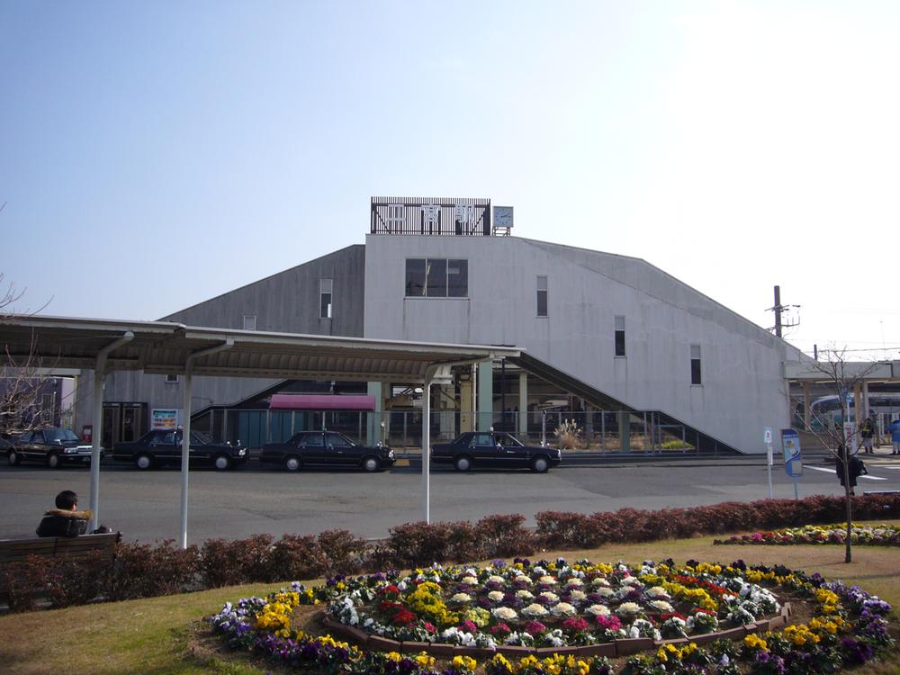 Other Environmental Photo. 560m Ninomiya Station south exit to Ninomiya Station