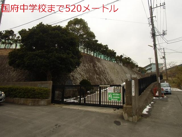 Junior high school. Kokufu 520m until junior high school (junior high school)