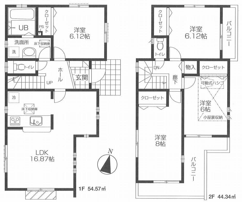 Floor plan. 32,800,000 yen, 4LDK, Land area 102.03 sq m , Building area 99.01 sq m Tokaido Line Ninomiya Station 2-minute walk! It is also a good day in the south road. All room 6 quires more, LDK is a 16-quires more than clear!