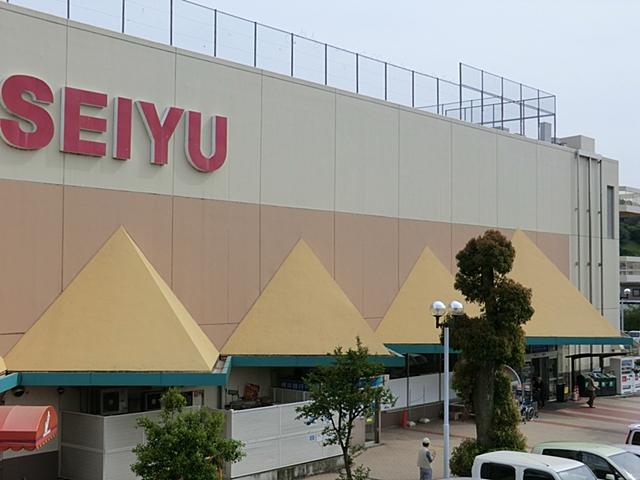 Supermarket. 2362m to Seiyu Ninomiya shop