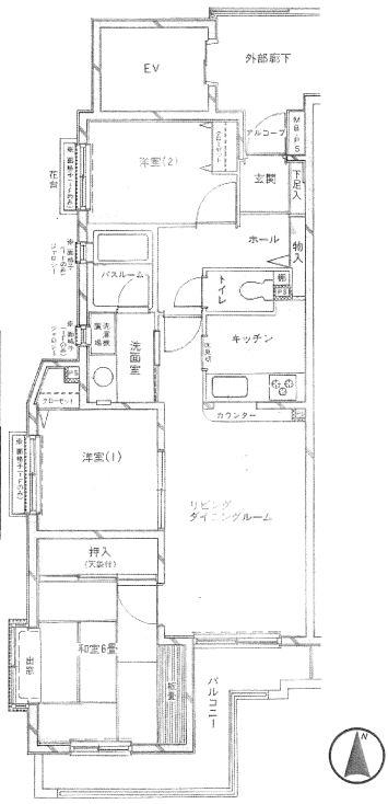 Floor plan. 3LDK, Price 11.8 million yen, Occupied area 65.75 sq m , Balcony area 7.5 sq m southwest angle room! Mount Fuji views!