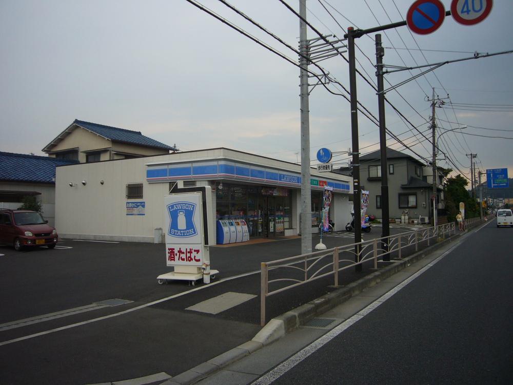 Convenience store. 935m until Lawson Oiso Kokufuhongo shop
