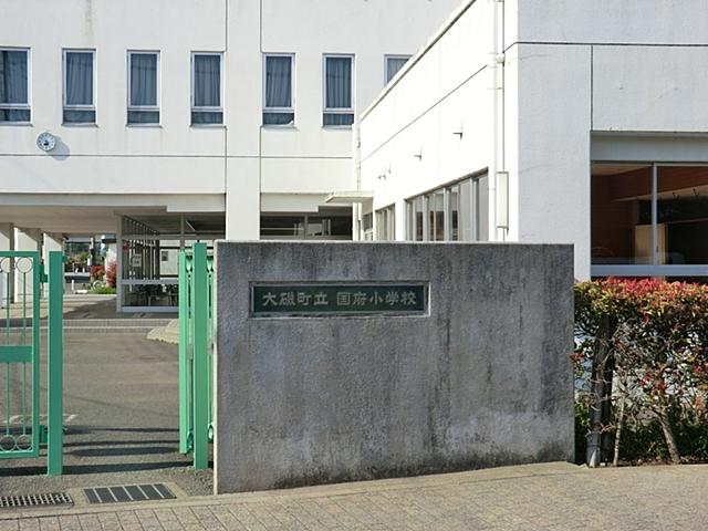 Primary school. Oiso Municipal Kokufu to elementary school 1668m