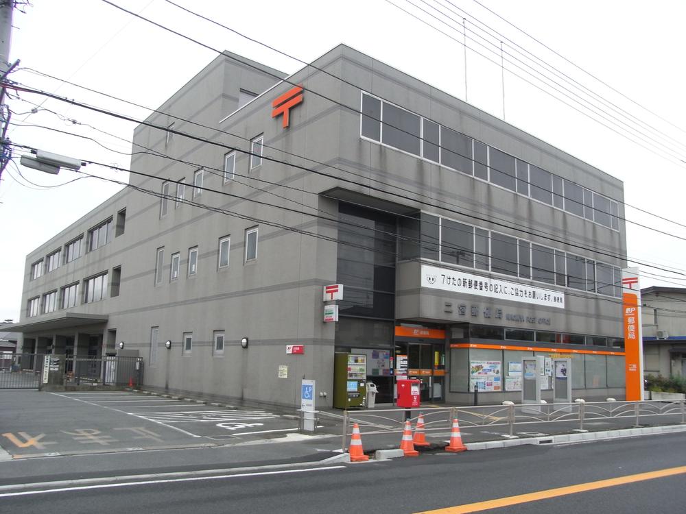 post office. 510m to Ninomiya post office