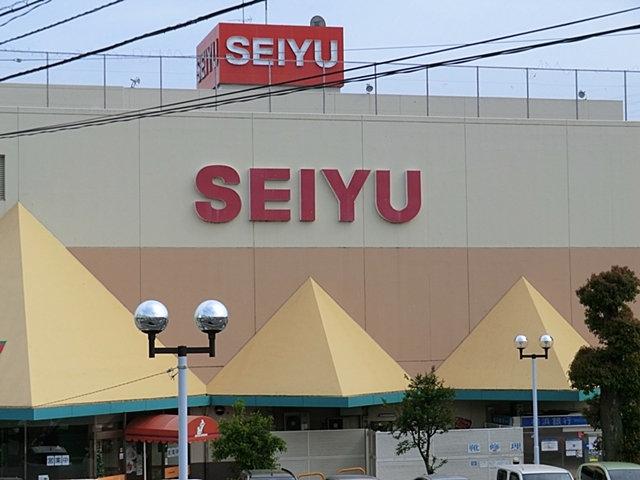 Supermarket. Seiyu Ninomiya store up to (super) 1546m