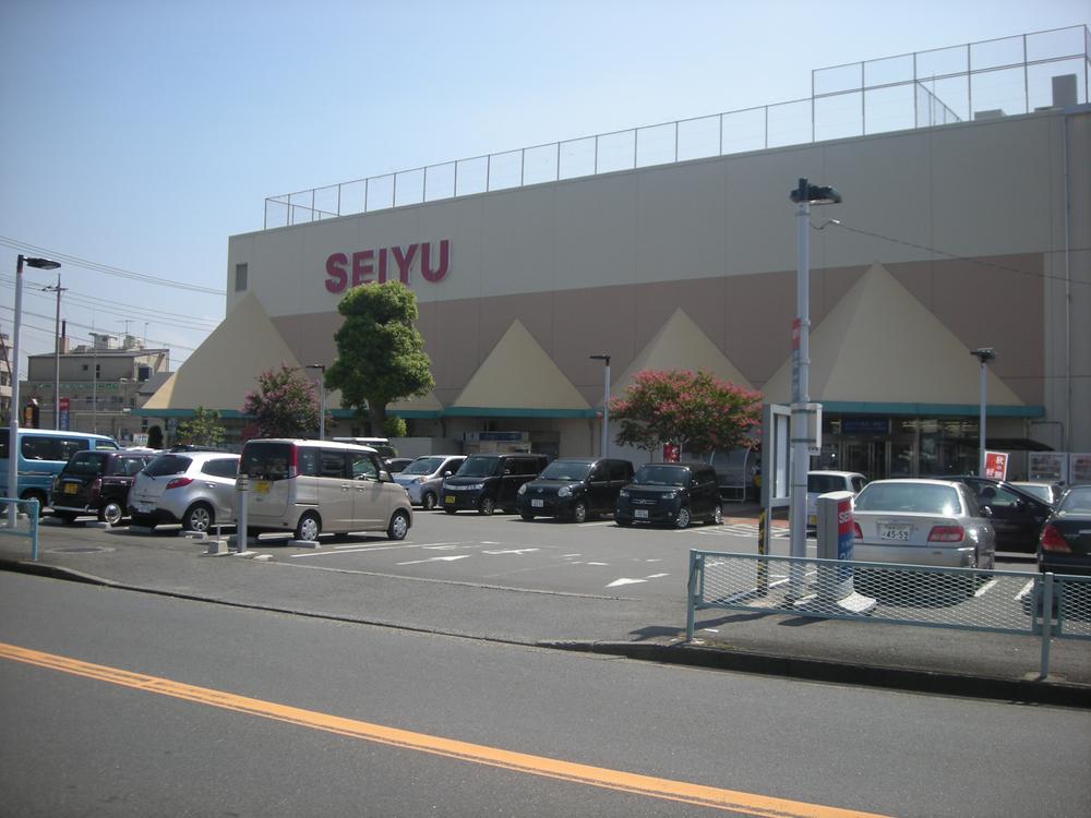 Supermarket. 493m until Seiyu Ninomiya shop