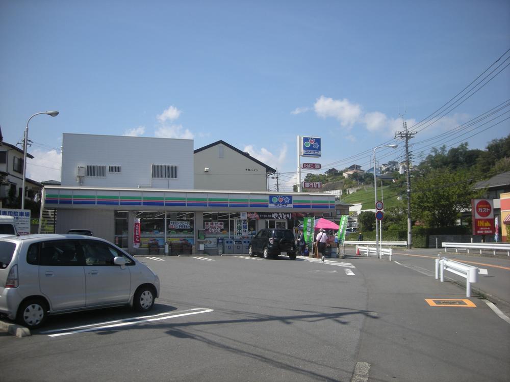 Convenience store. 259m until the Three F Ninomiya Nakazato shop