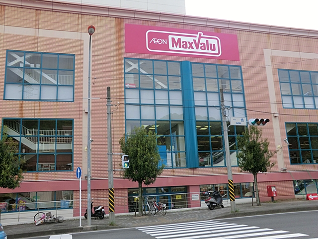 Supermarket. Maxvalu Ninomiya store up to (super) 1231m