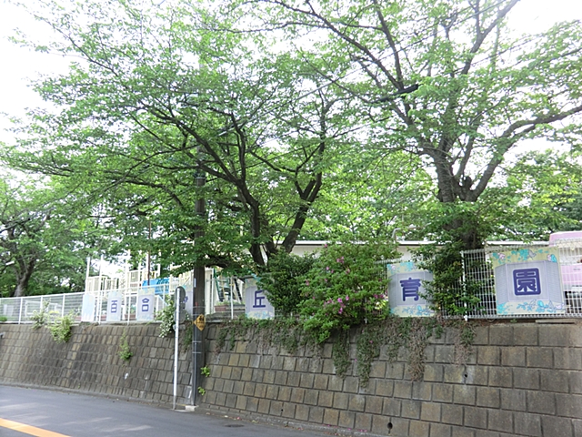 kindergarten ・ Nursery. Ninomiya Municipal Yuri nursery school (kindergarten ・ 134m to the nursery)