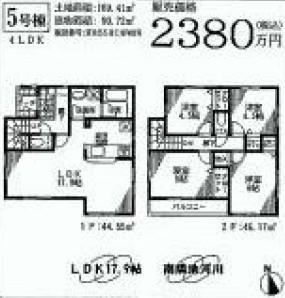 Floor plan. (5 Building), Price 21,800,000 yen, 4LDK, Land area 169.41 sq m , Building area 90.72 sq m
