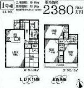 Floor plan. (1 Building), Price 21,800,000 yen, 4LDK, Land area 149.46 sq m , Building area 93.96 sq m