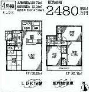 Floor plan. (4 Building), Price 22,800,000 yen, 4LDK, Land area 149.74 sq m , Building area 92.34 sq m