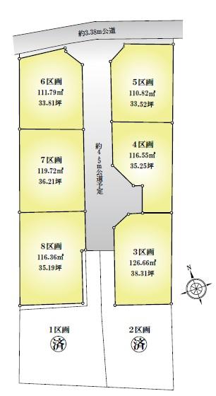 Compartment figure. Land price 24,800,000 yen, Land area 119.72 sq m