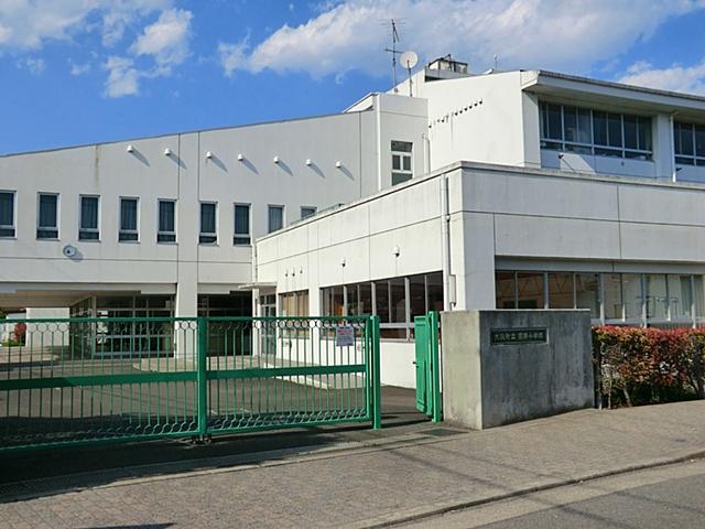 Primary school. Oiso Municipal Kokufu to elementary school 866m