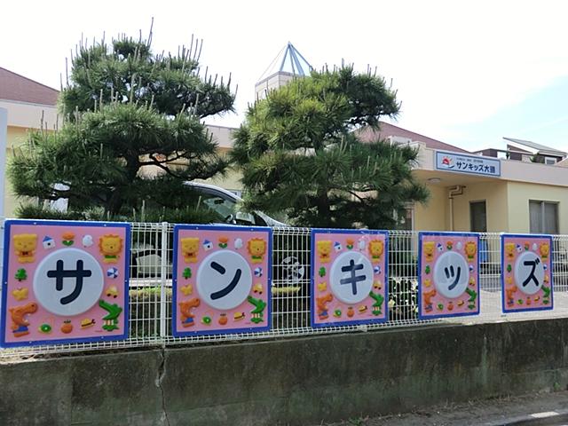 kindergarten ・ Nursery. San ・ 1271m to Kids Oiso