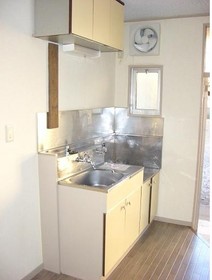 Kitchen. Kitchen