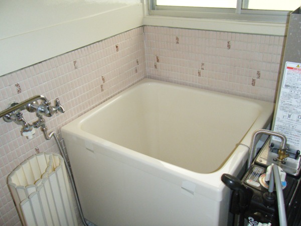 Bath