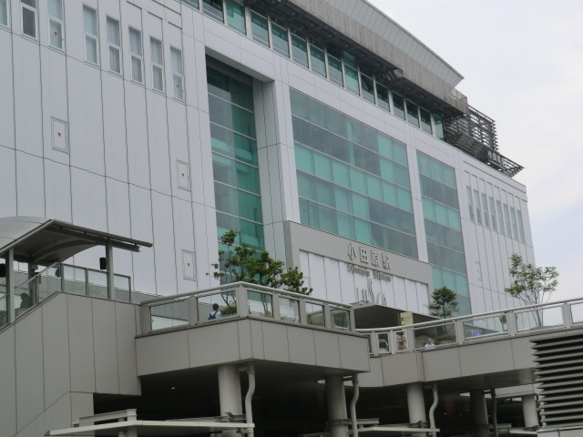 Other. 1600m to Odawara Station (Other)