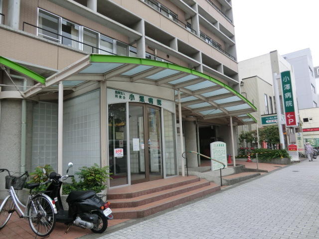Hospital. Ozawa 900m to the hospital (hospital)