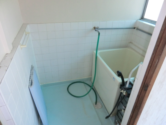 Bath