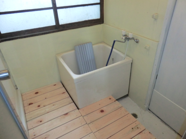 Bath