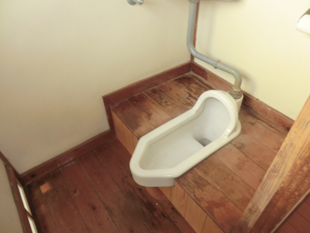 Toilet