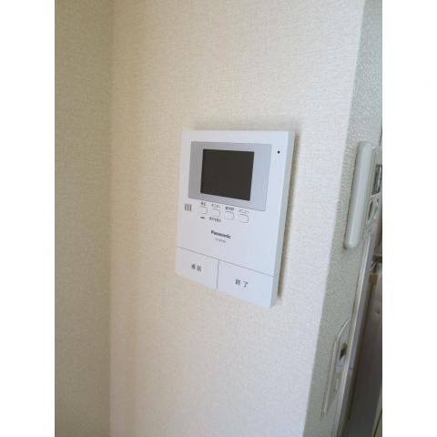 Other Equipment. Monitor with intercom