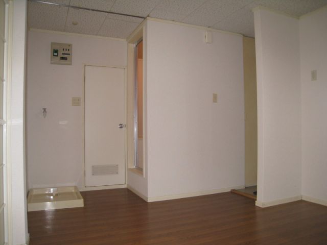 Other