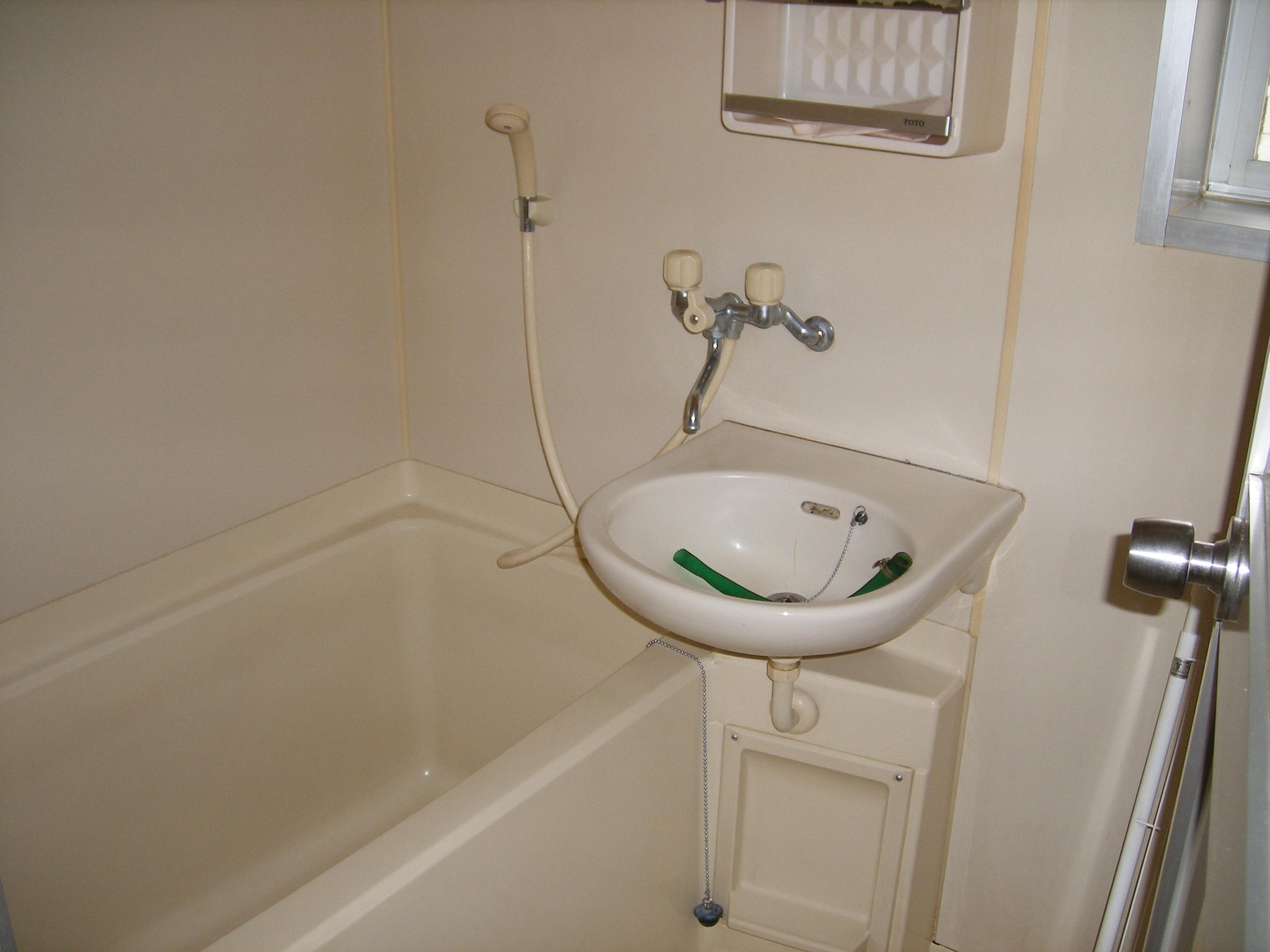 Bath
