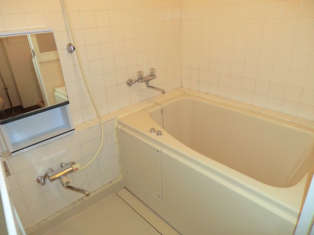 Bath