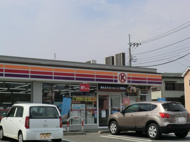 Convenience store. Circle to K (convenience store) 500m