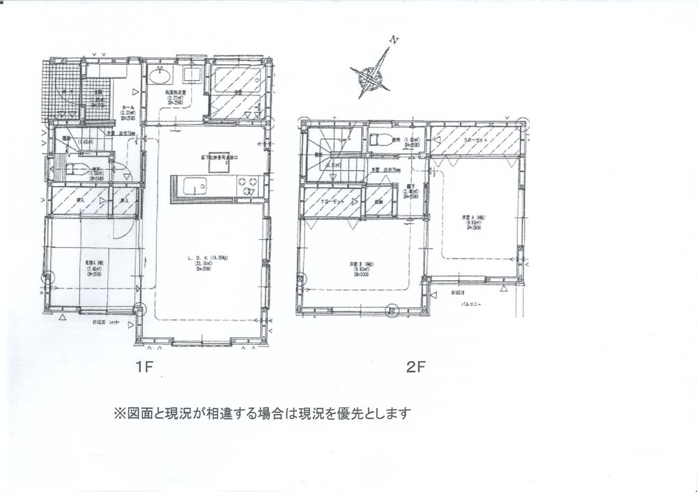 Floor plan. 21,800,000 yen, 3LDK, Land area 100 sq m , Building area 80.31 sq m