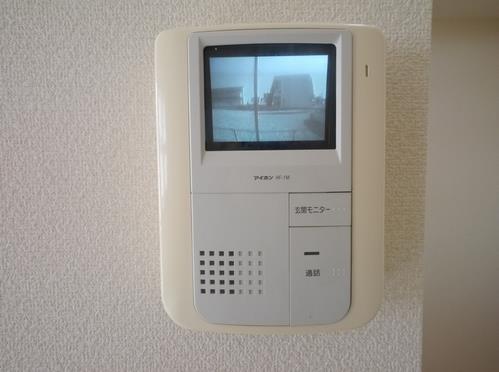 Security