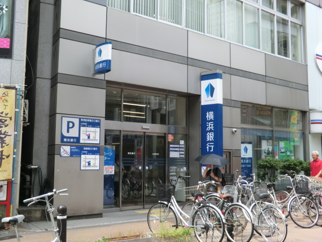 Bank. Bank of Yokohama, Ltd. 600m to Odawara Branch (Bank)