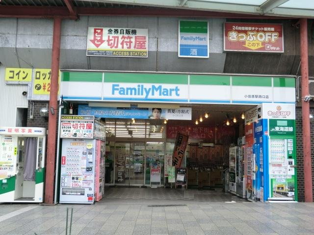 Convenience store. 143m to Family Mart (convenience store)