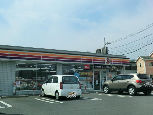Convenience store. 279m to the Circle K (convenience store)
