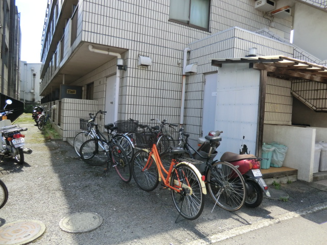 Other