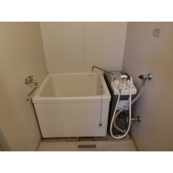 Bath