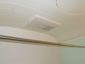 Other Equipment. Bathroom ventilation dryer