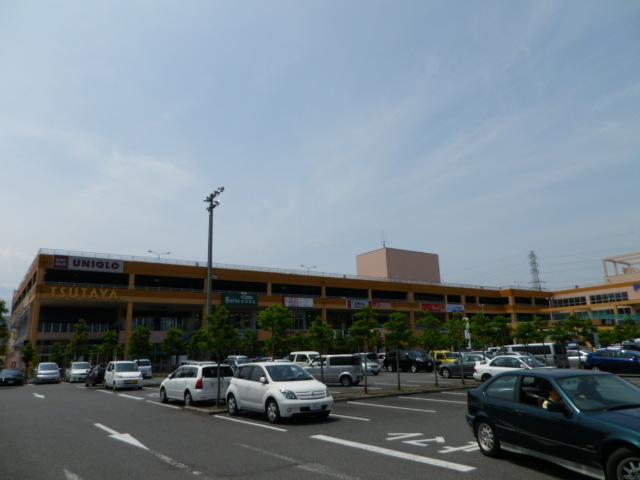 Shopping centre. Frespo 1193m to Odawara City Mall