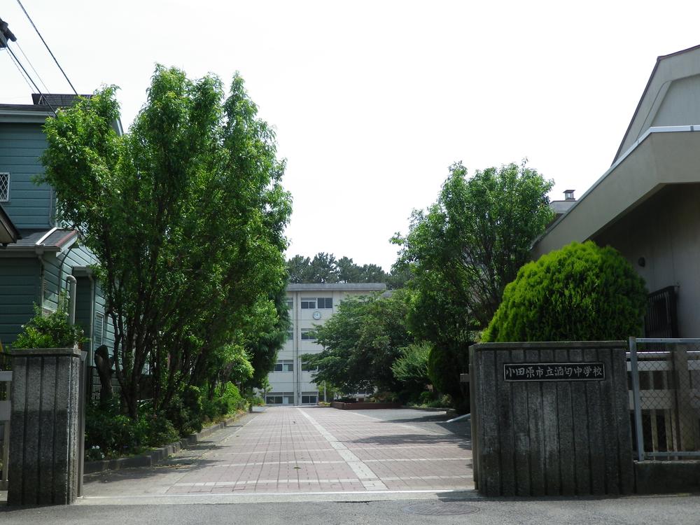 Junior high school. 1866m to Odawara City Sako junior high school