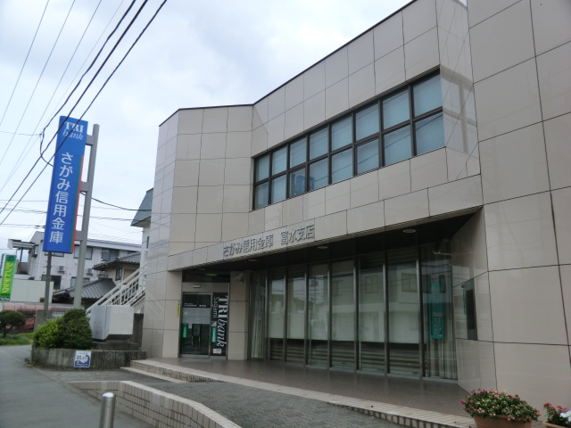 Bank. Sagami 1000m until the credit union (Bank)
