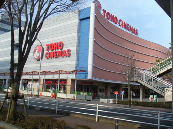 Other. TOHO 2100m until Cinemas (Other)