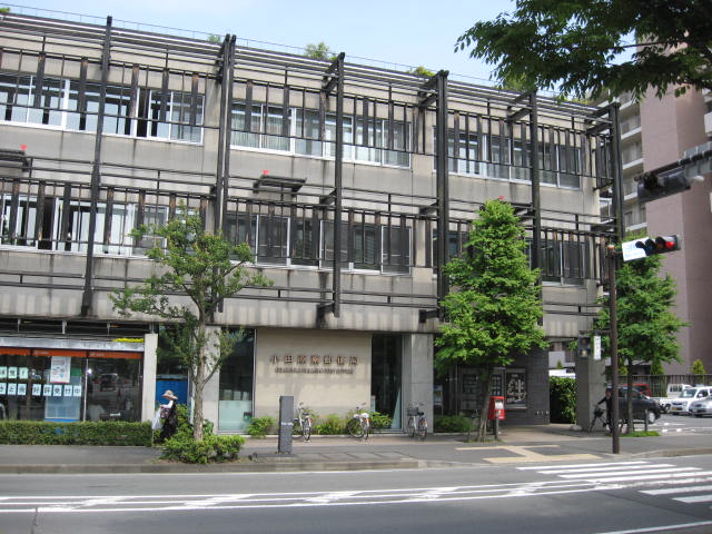 post office. 1700m to Odawara east post office (post office)