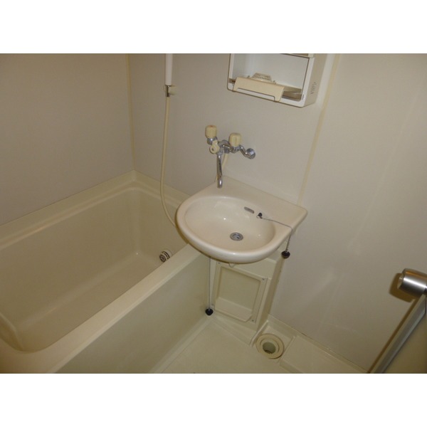 Bath