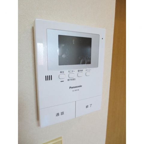 Other Equipment. TV monitor with intercom