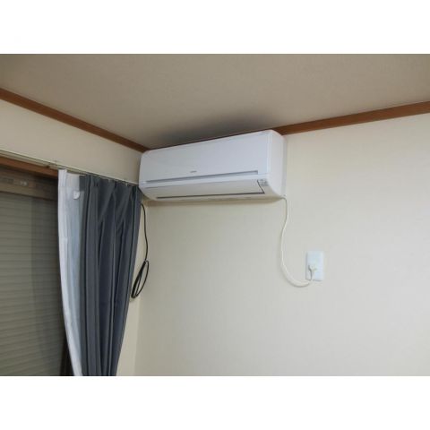 Other Equipment. Air conditioning