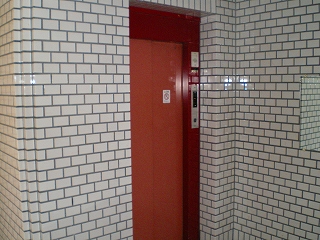 Other common areas